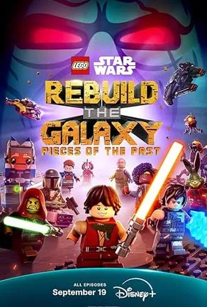 LEGO Star Wars Rebuild the Galaxy 2025