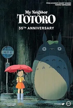 My Neighbor Totoro 1998