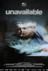 Unavailable 2025