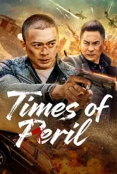Times of Peril 2025