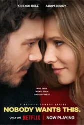 Nobody Wants This Season 2 (2025)