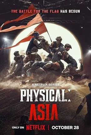 Physical Asia 2025
